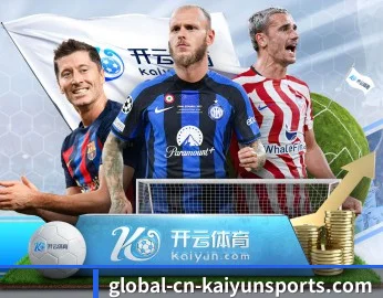 五大体育板块覆盖,从比分到直播全覆盖